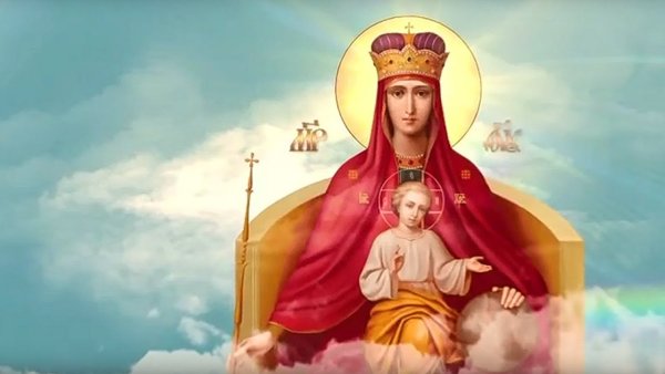 Державная икона Богородицы.