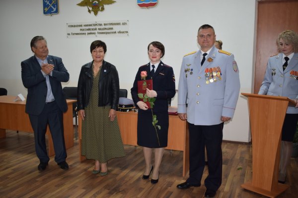 День УВД