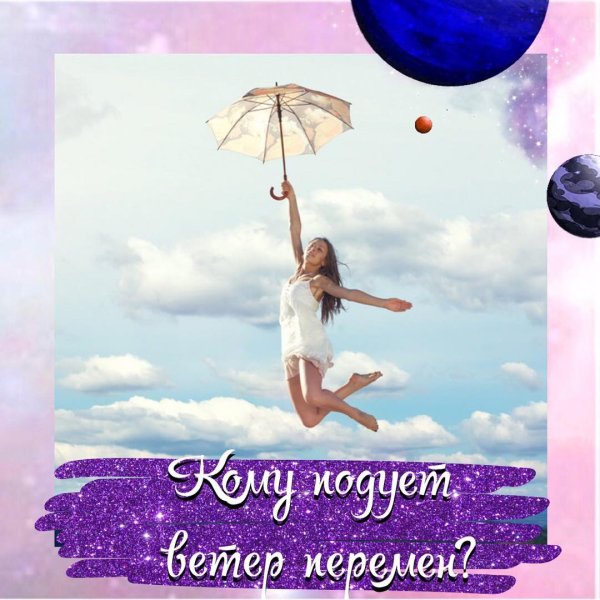 Креативные обои на рабочий стол