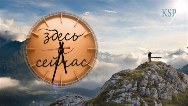 Девушка Радуга