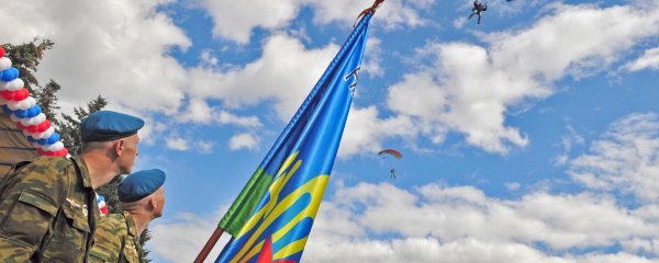 День ВДВ небо