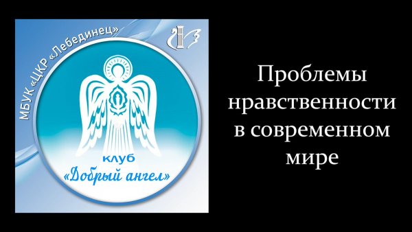 Много рук