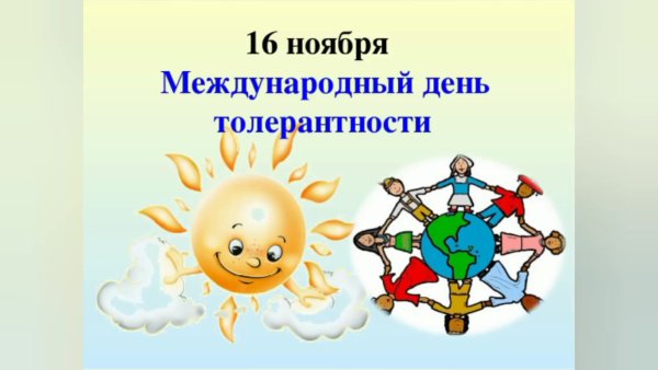 Жизнь без наркотиков