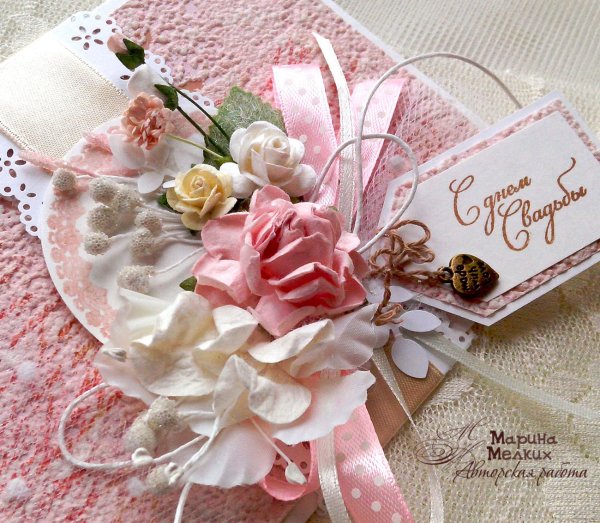 Розовая свадьба юбилей