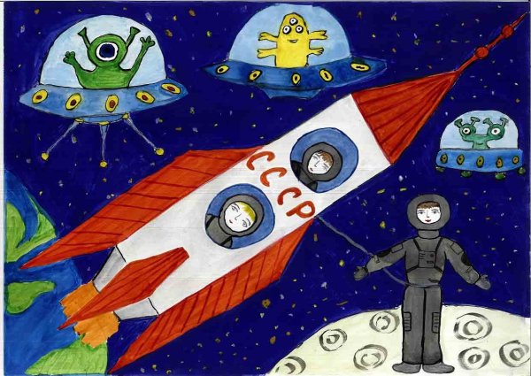 Картинки к дню космонавтики для школьников (46 фото)