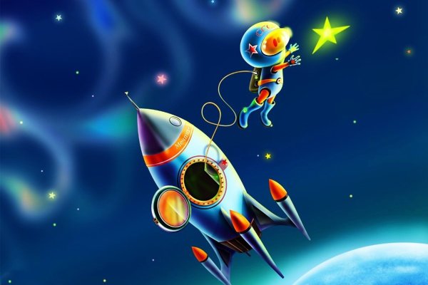 Космическая тематика для детей