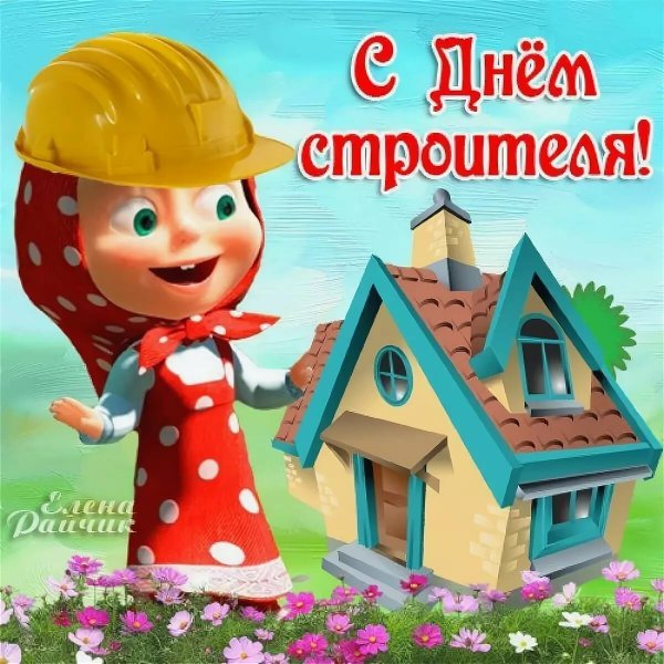 Евгений Артамонов Новокузнецк