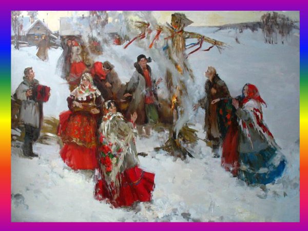 Прощенное воскресенье поздравления