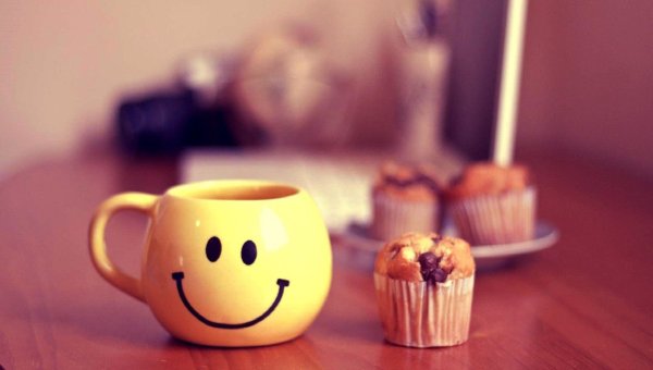 С добрым утром