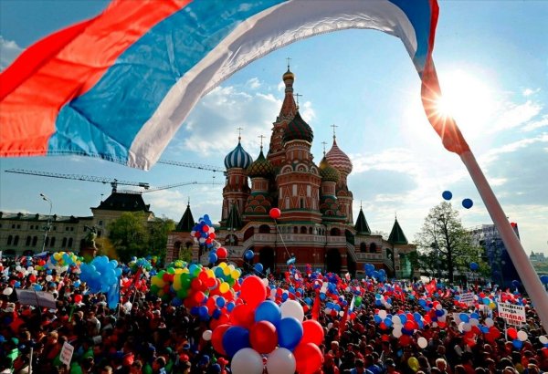 День России празднование