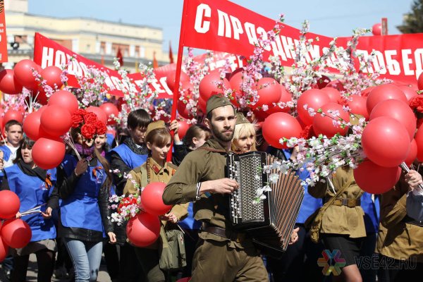Празднование дня Победы