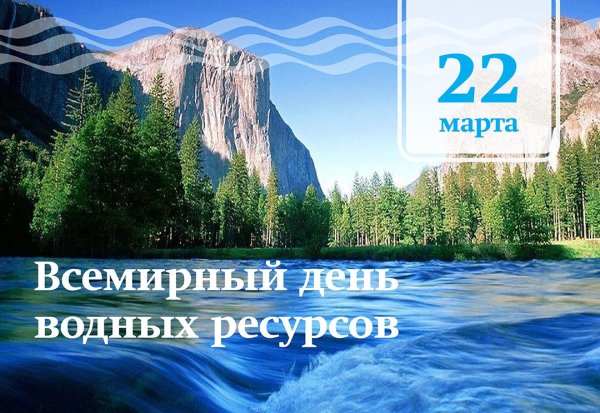 Река Морава Чехия