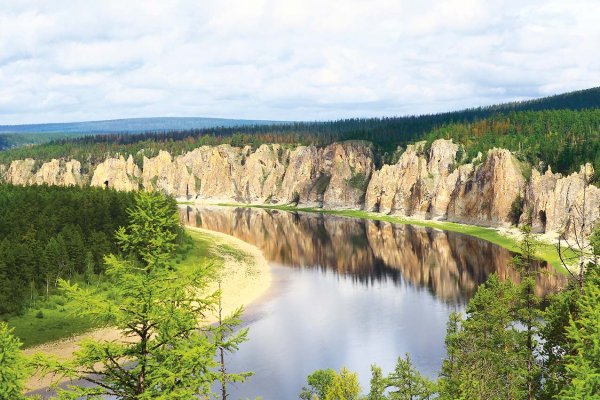 Берегите чистоту природы