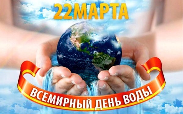 Амазонская низменность
