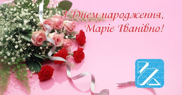Шоколадный торт со взбитыми сливками сюрприз канала Лесная кухня