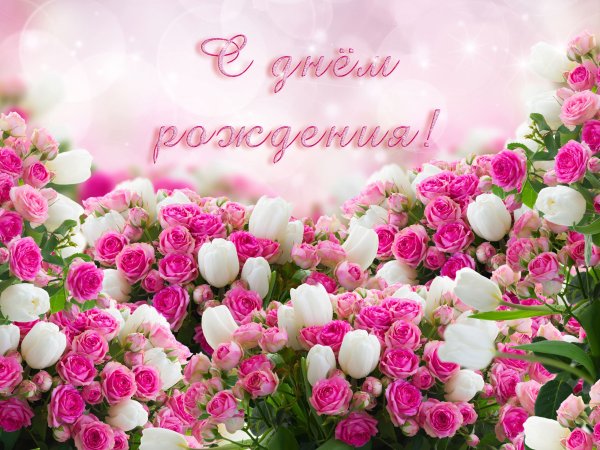 Привітання з днем ангела Оксани