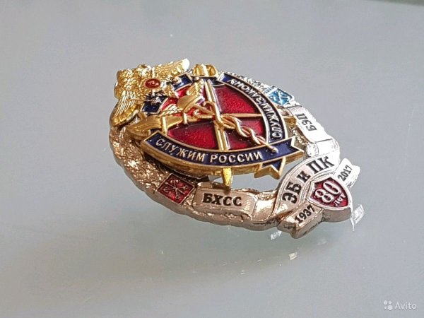 Советская милиция плакаты