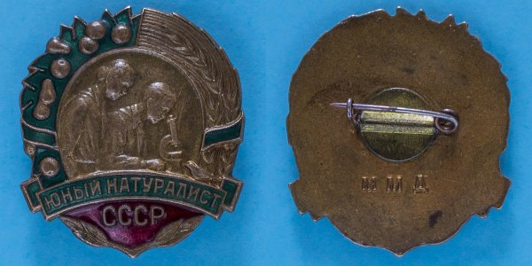 БЭП штангенциркуль CFS