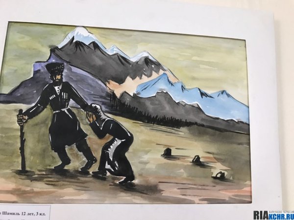 Рисунки ко Дню депортации карачаевского народа