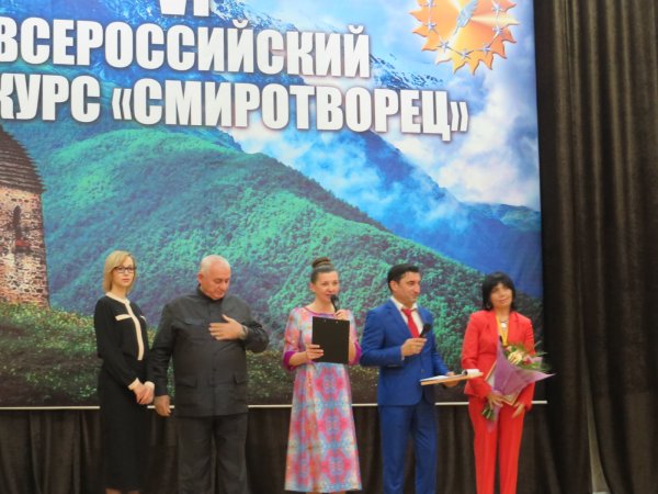 День Возрождения балкарского народа машины