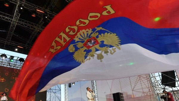 День единства народов России и Белоруссии