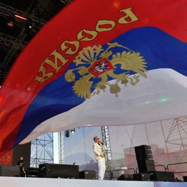 Единение народов Белоруссии и России