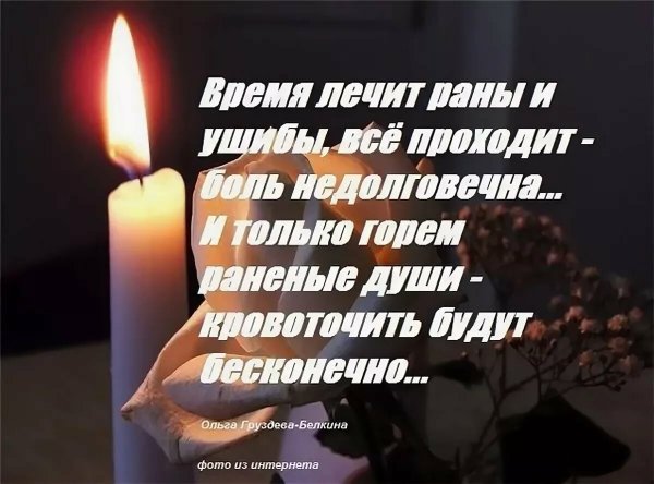 Красивые цифры 40 лет