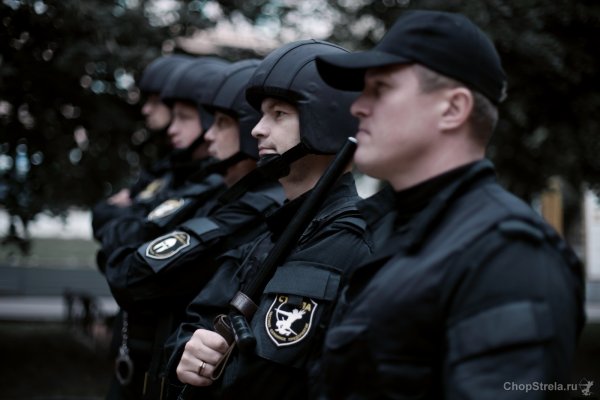 Мобильная группа ГБР