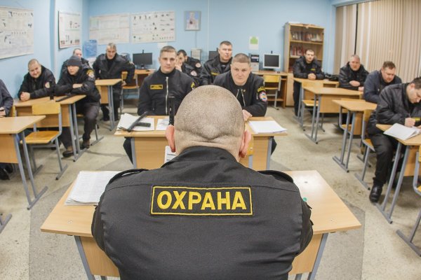 Сотрудник охраны