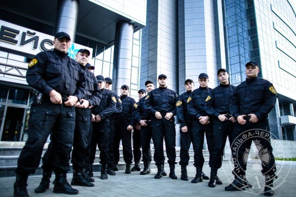 Охрана ГБР Чоп безопасности объектов