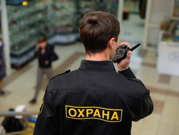 Бронежилет ГБР