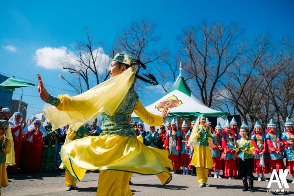 Navruz праздник