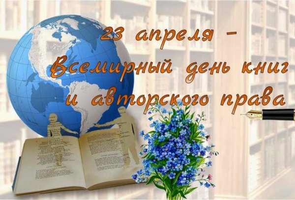 Стихи книга