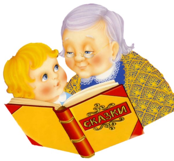 Дети с книжкой на скамейке