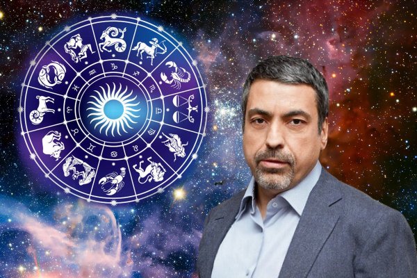 Павел Глоба