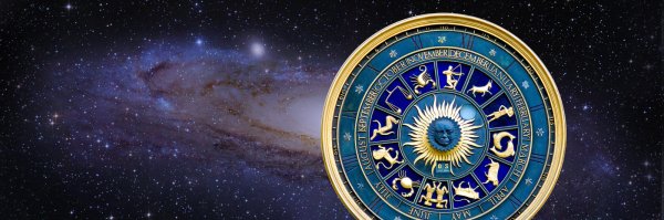 Хорарная астрология
