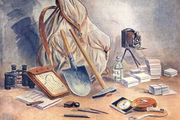 Натюрморт профессии