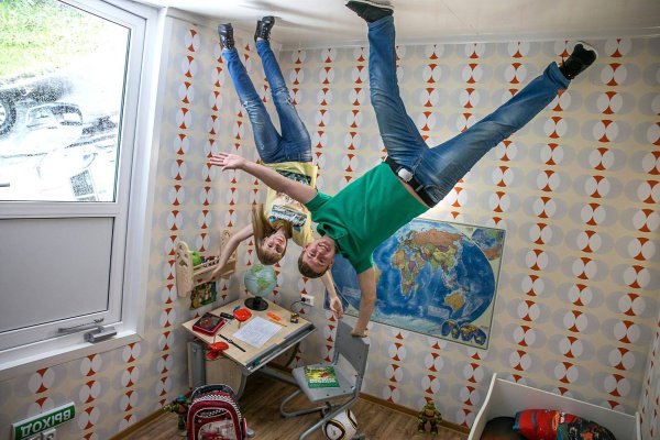 Дом перевернутый вверх дном Пермь