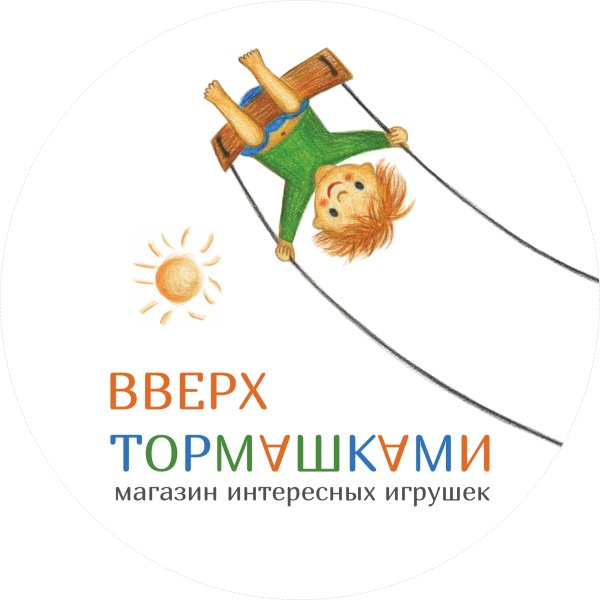 24 Марта вверх тормашками