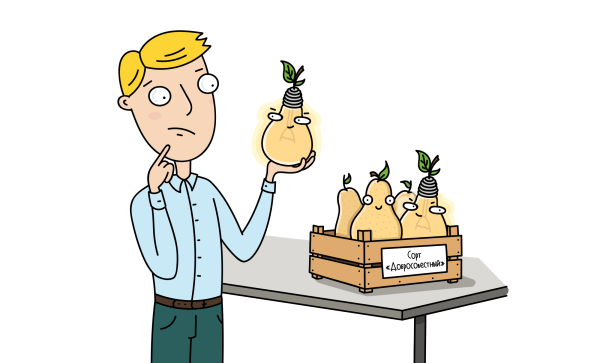 Компенсация карикатура