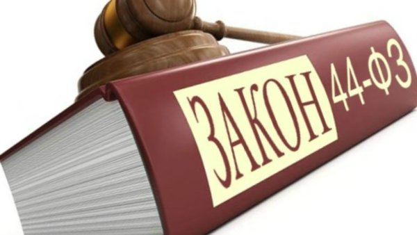 Поздравление финансовому директору