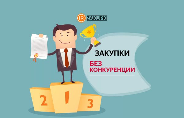 Отдел кадров приколы