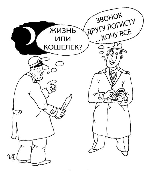 Госзакупки рисунок