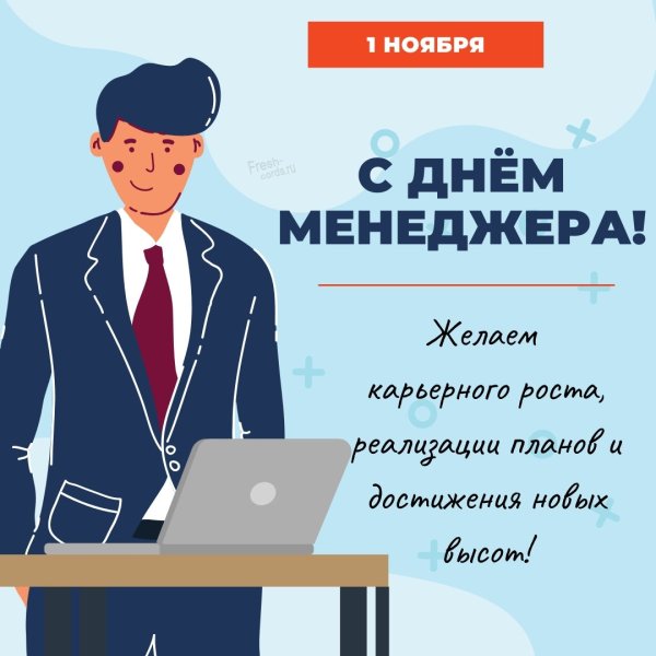Веселый РОБОТИК