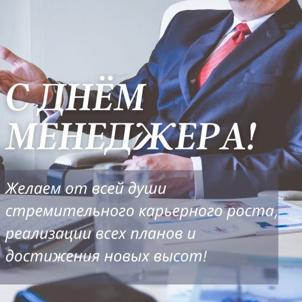 Советский пин ап Натальи Ершовой