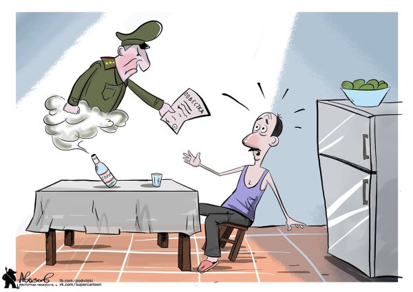 Армейские плакаты