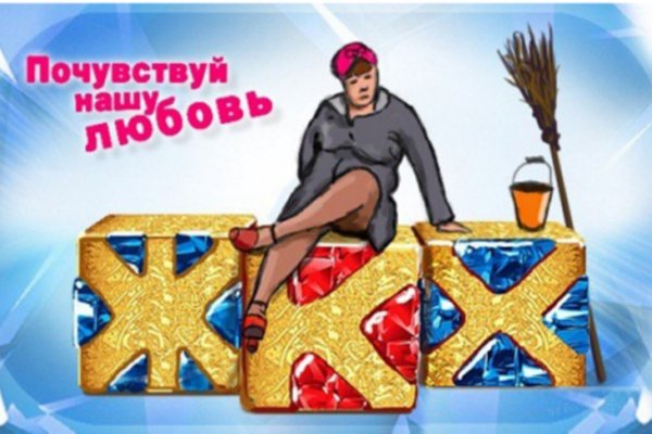 День коммунального работника 2020