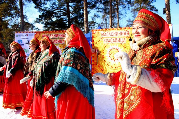 Праздник Масленица