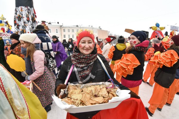 Масленица понедельник встреча