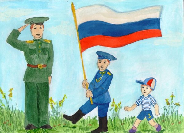 Патриотические иллюстрации